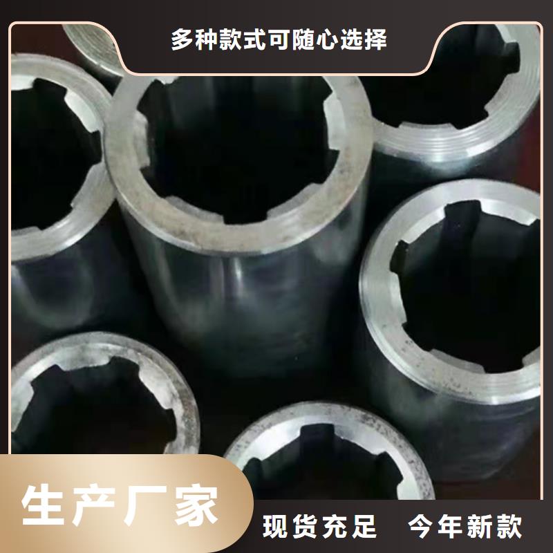 買A106B無(wú)縫鋼管必看-服務(wù)優(yōu)使用方法