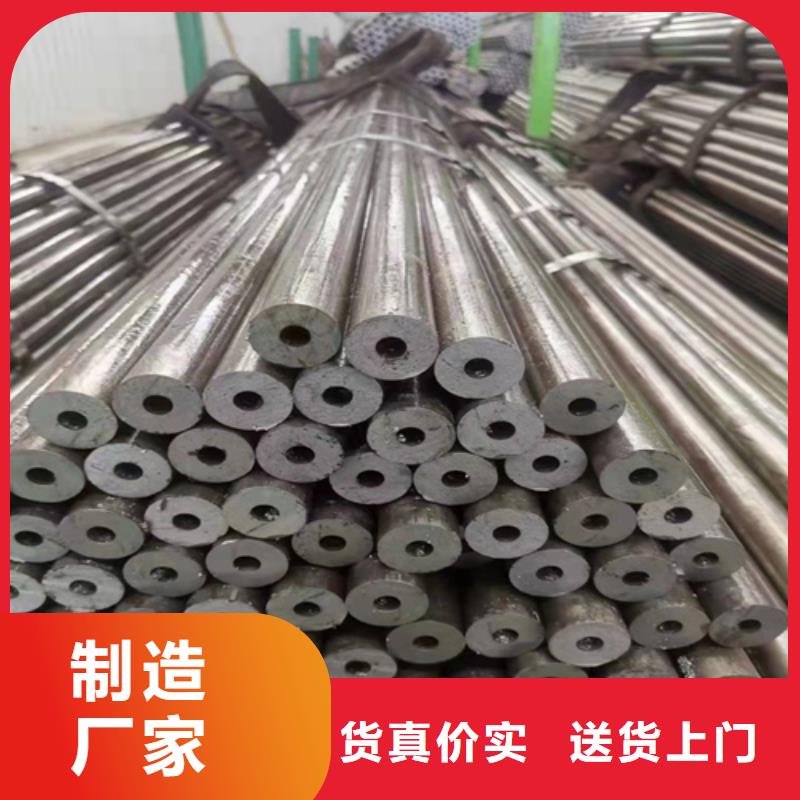 Q345E無縫鋼管銷往全國質(zhì)量上乘