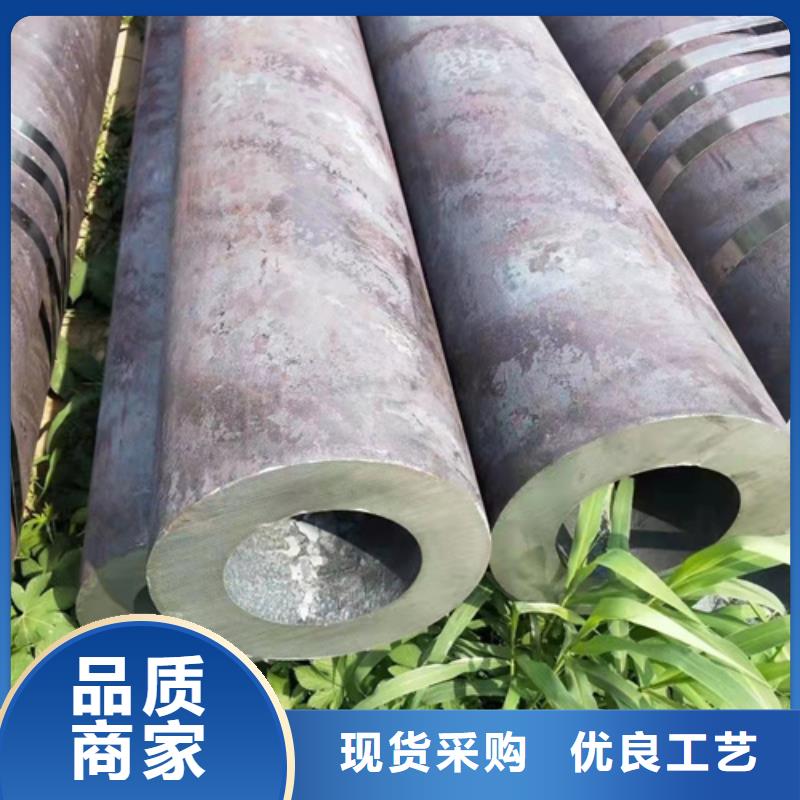 27SiMn无缝钢管-27SiMn无缝钢管厂家直发厂家直销