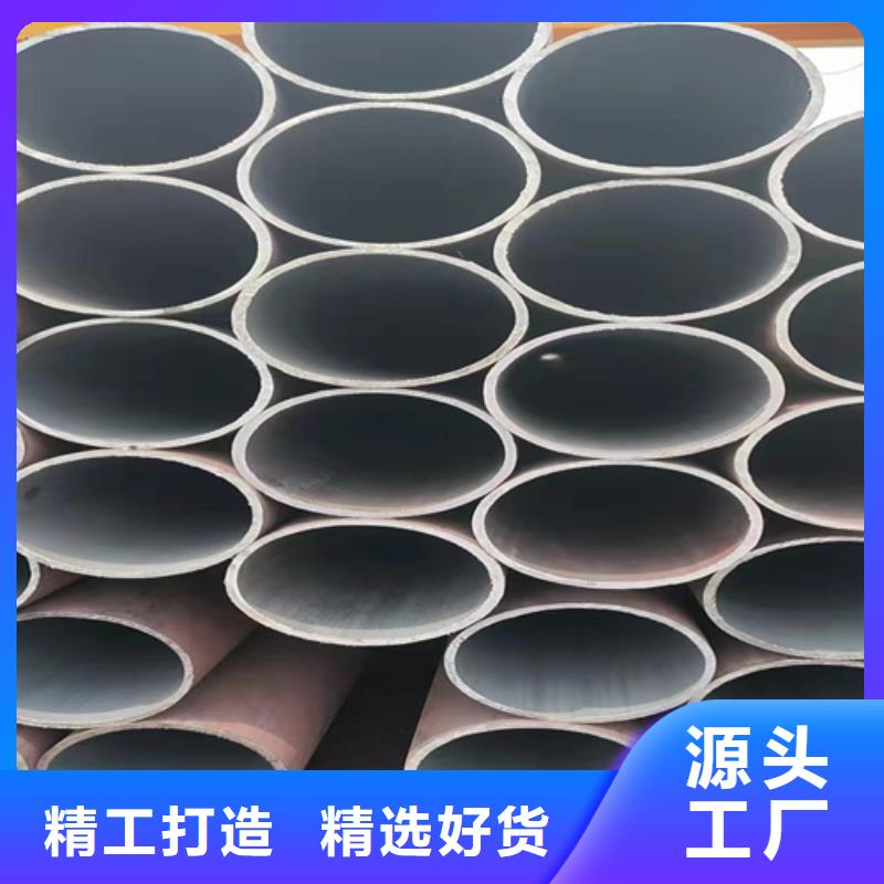 規(guī)格齊全的鍍鋅精密鋼管供貨商買的放心