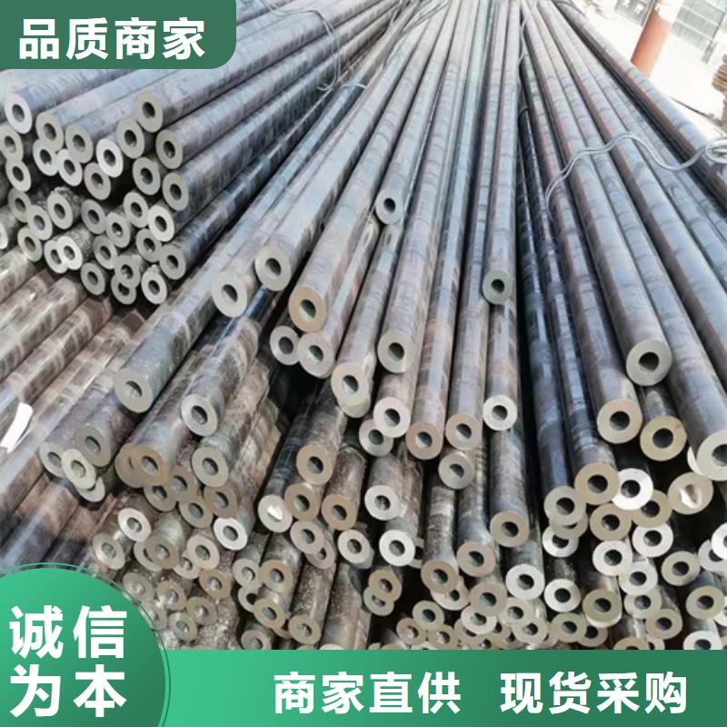 无缝钢管钢板价格长期供应同城生产商