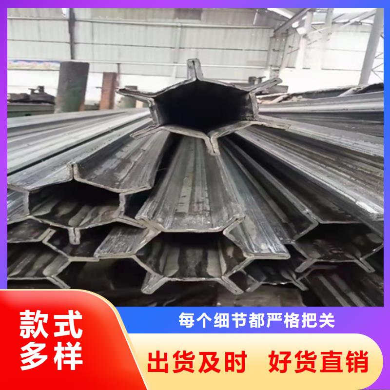 ?專業(yè)銷售加工無(wú)縫鋼管-省錢廠家貨源穩(wěn)定