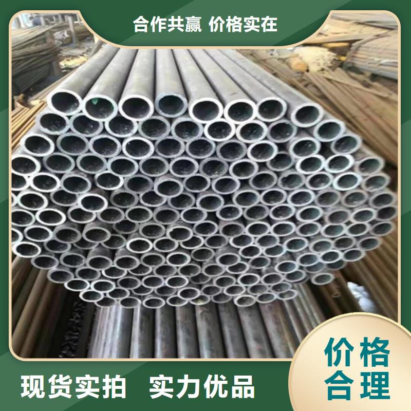 機械無縫鋼管公司報價精品選購