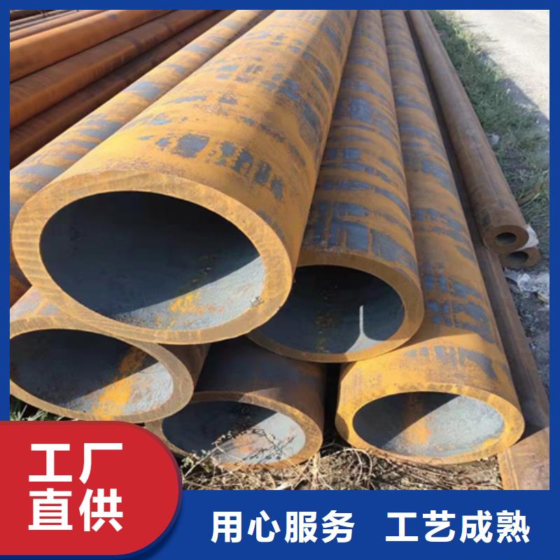 厚壁無縫鋼管多少錢廠家直銷放心
