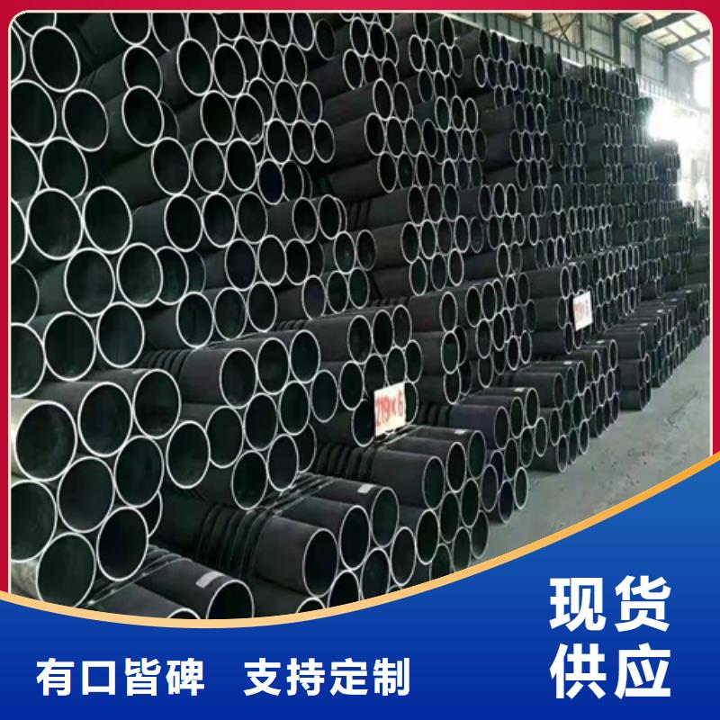 低温无缝钢管供货速度快产地货源