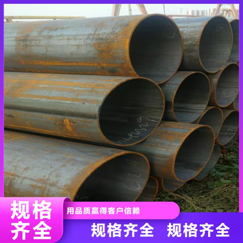 经验丰富的12CrMo无缝钢管基地现货
