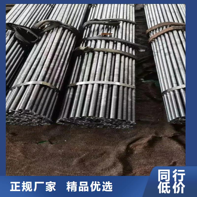 12CrMo無縫鋼管質量穩(wěn)定本地貨源