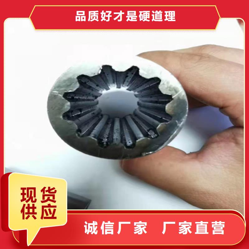 發(fā)貨速度快的低溫?zé)o縫鋼管供貨商貨源充足