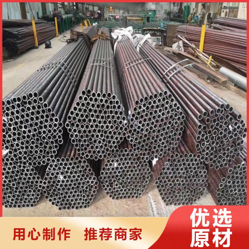 优质45mn2无缝钢管的生产厂家供应商