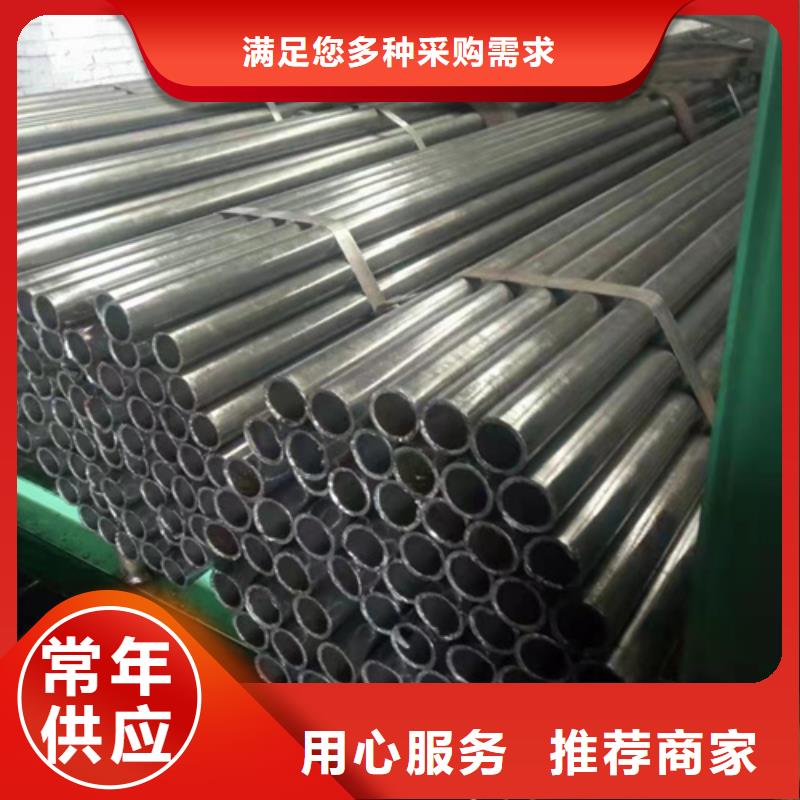 軸承無縫鋼管品質(zhì)穩(wěn)定專業(yè)完善售后