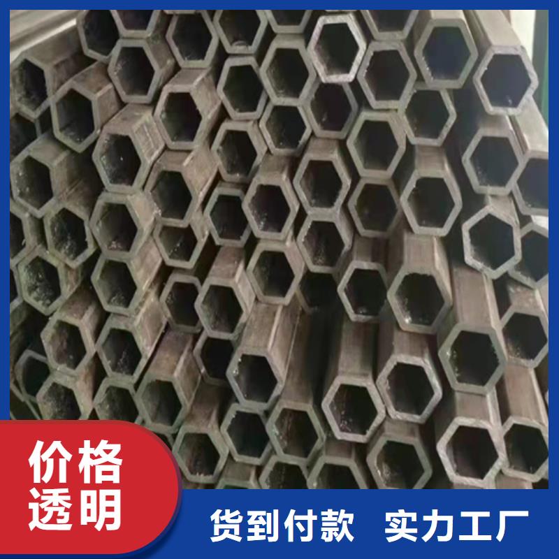 #鍍鋅無(wú)縫鋼管#量大從優(yōu)詳細(xì)參數(shù)