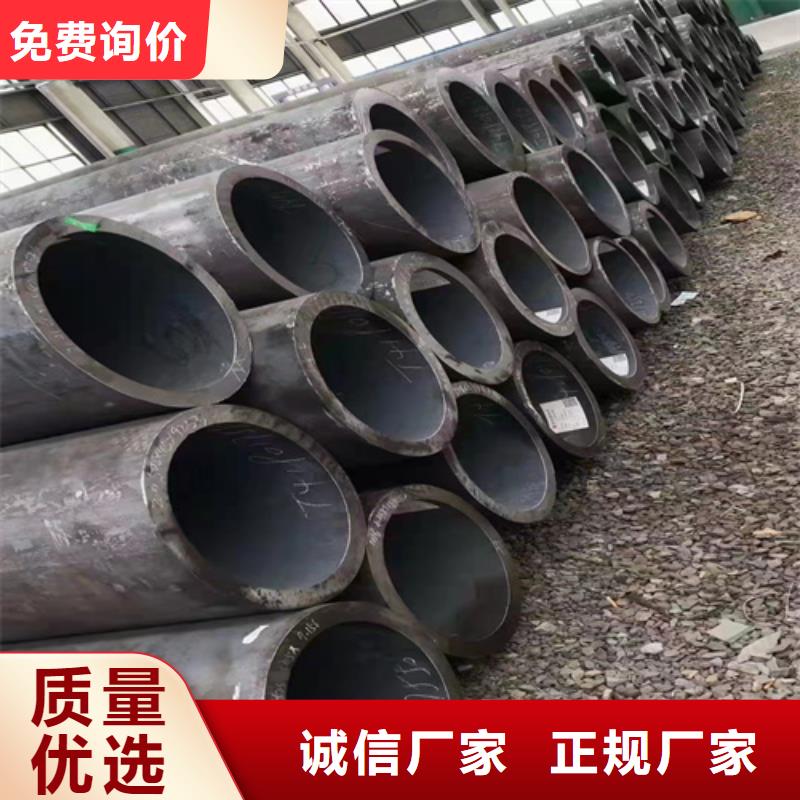 16mn无缝钢管【多图】海量现货直销