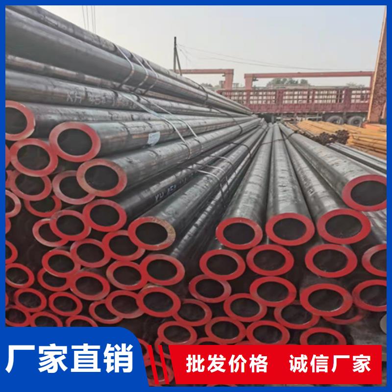 買文昌市云鵬無縫鋼管必看-圖文介紹讓客戶買的放心