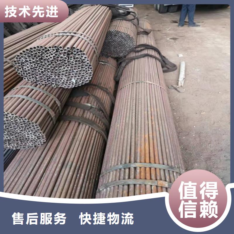 質(zhì)量可靠的冷拉無(wú)縫鋼管供貨商同城品牌