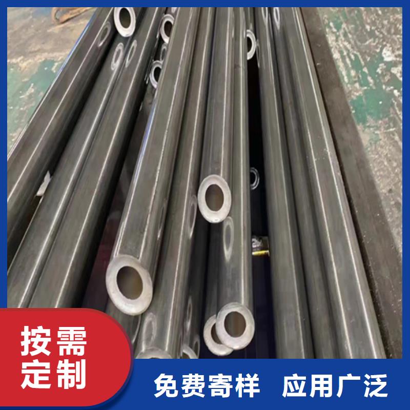 ​合金无缝钢管优质供应商同城供应商
