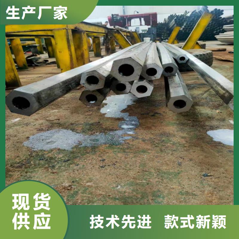 10号无缝钢管在线报价来图定制