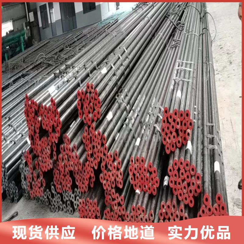 周邊云鵬無(wú)縫鋼管供應(yīng)商用心制造