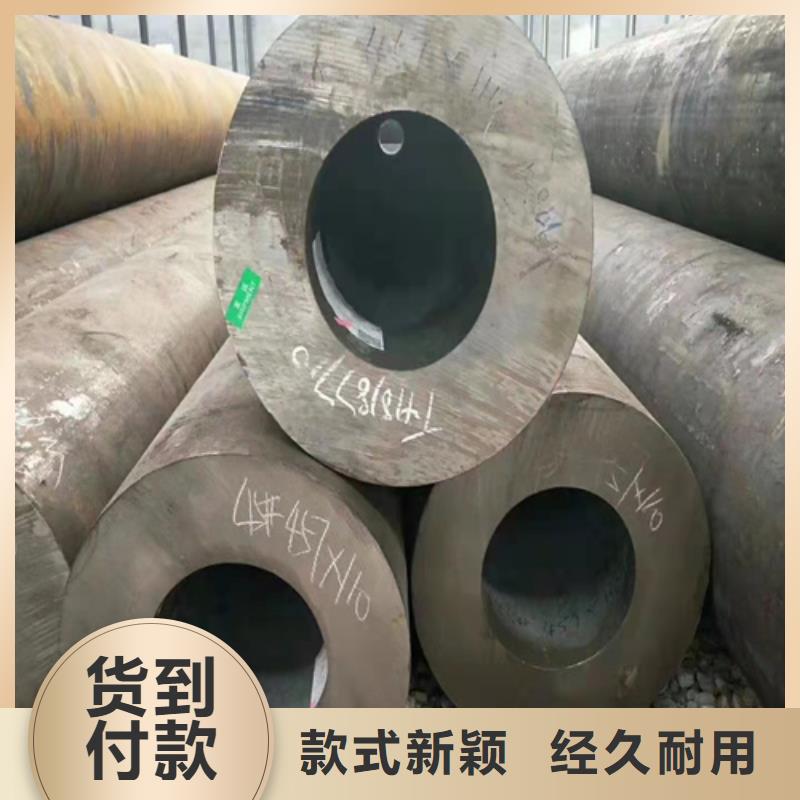 臨高縣化肥無(wú)縫鋼管廠家地址保障