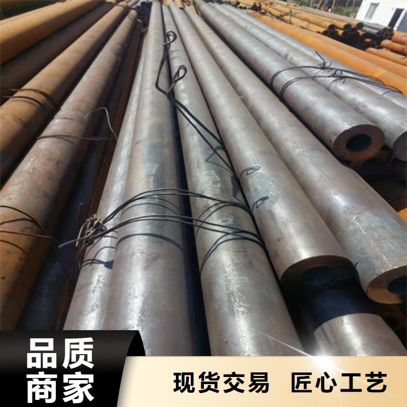 供应批发q355B无缝钢管-全国配送实体诚信厂家