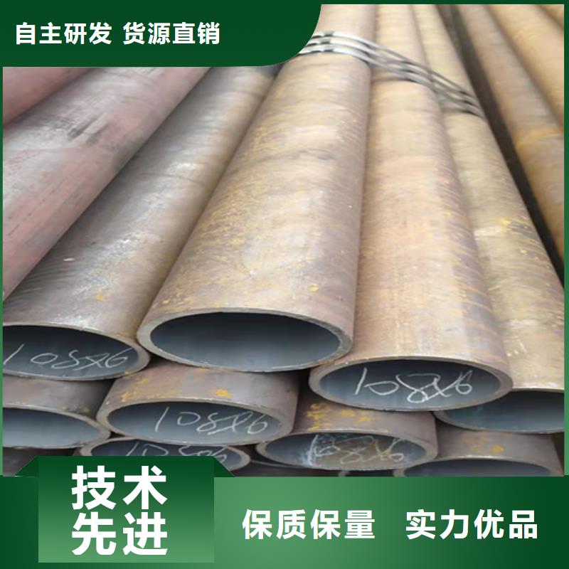 無縫鋼管冷軋無縫鋼管市場(chǎng)行情工廠批發(fā)