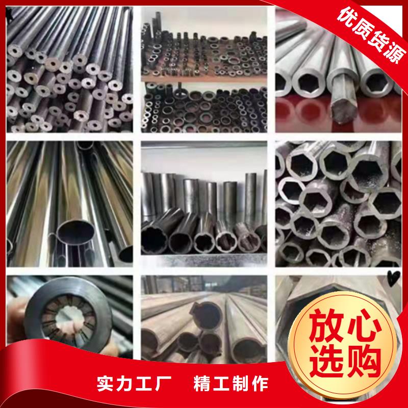 切割無(wú)縫鋼管廠家-貨到付款品質(zhì)保障價(jià)格合理
