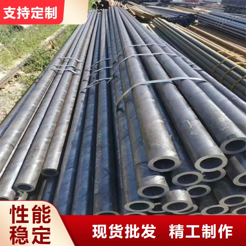 冷拔无缝钢管厂家供应价格货源直供