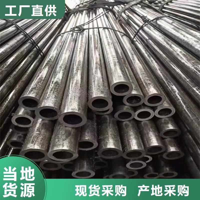 鞍鋼無縫鋼管制造廠廠家型號齊全