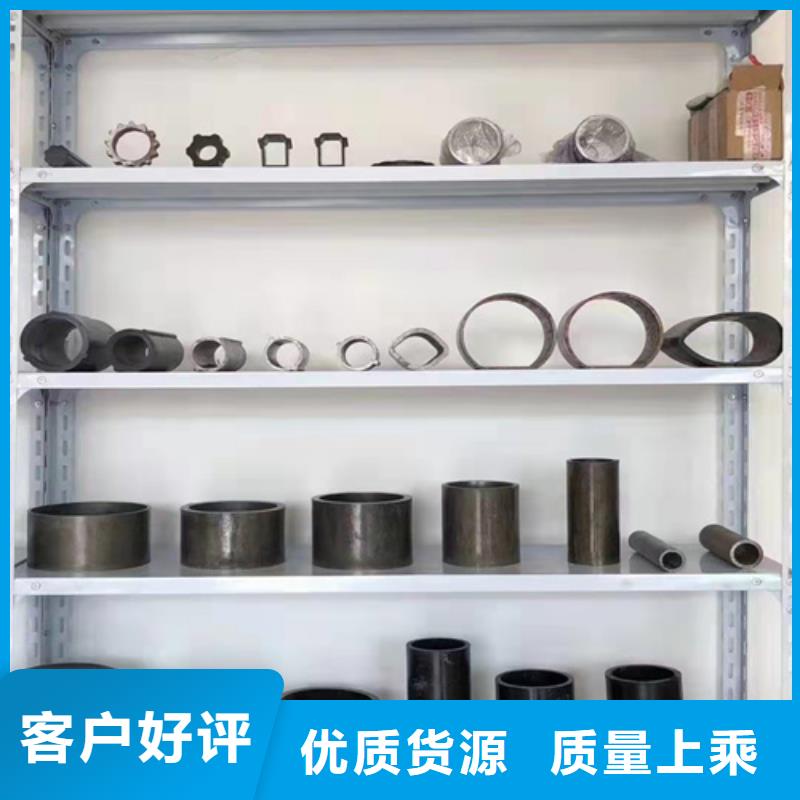 【无缝钢管】 圆钢价格细节严格凸显品质现货直供