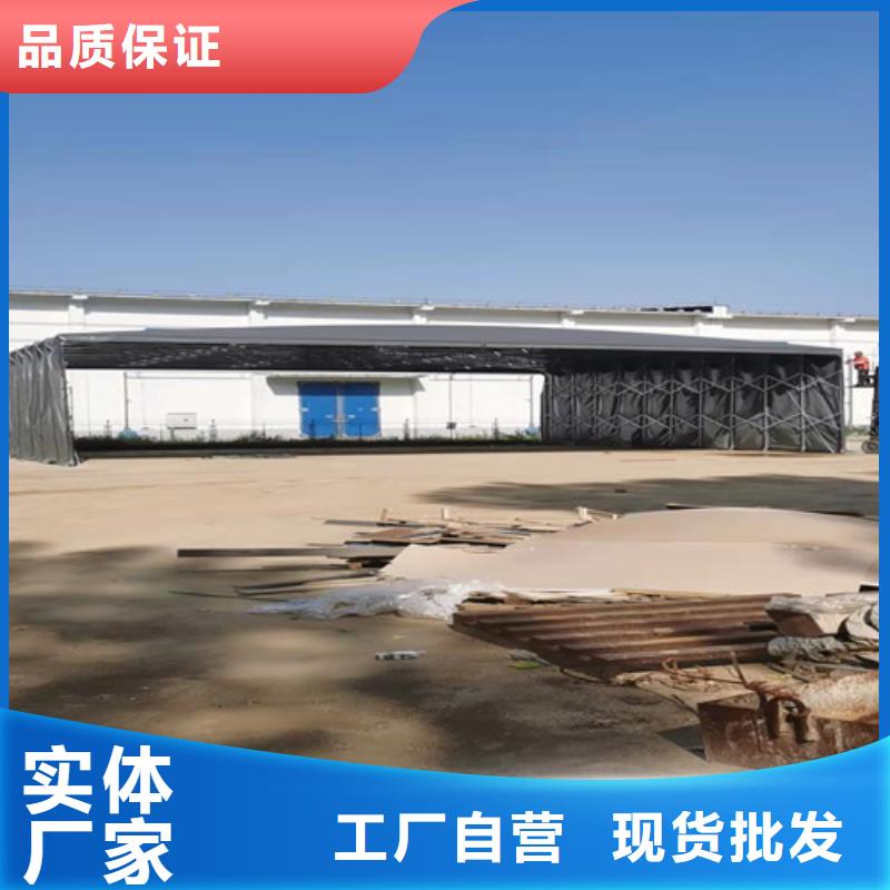開封生產(chǎn)推拉式遮雨棚的銷售廠家