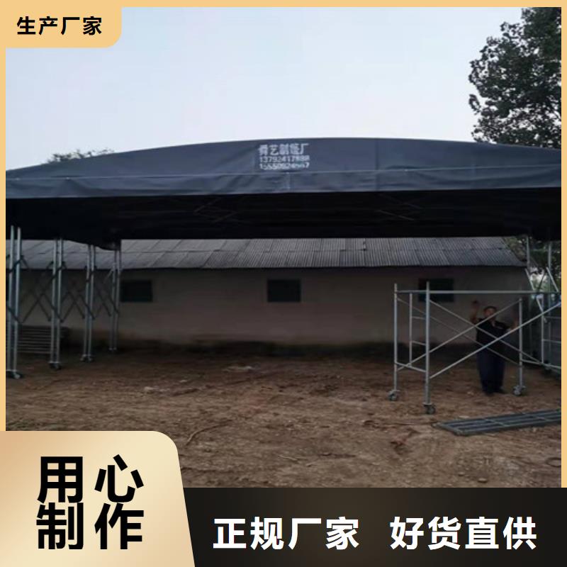 那曲物流園防雨遮陽(yáng)伸縮篷優(yōu)選商家