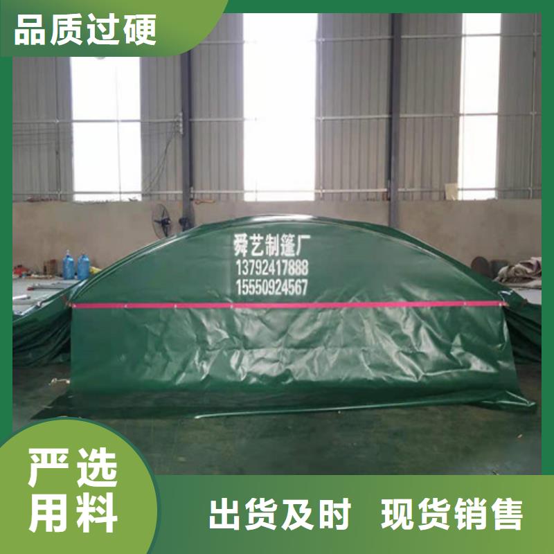 生產(chǎn)電動雨棚的廠家廠家