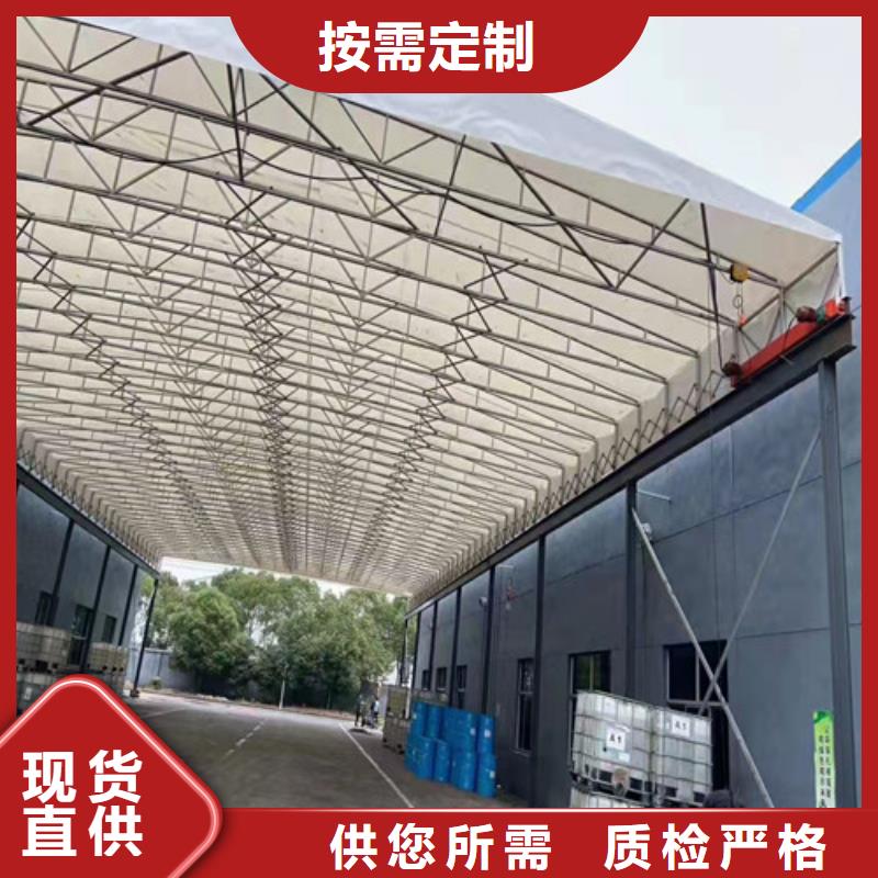 伸缩篷制造厂家当地服务商