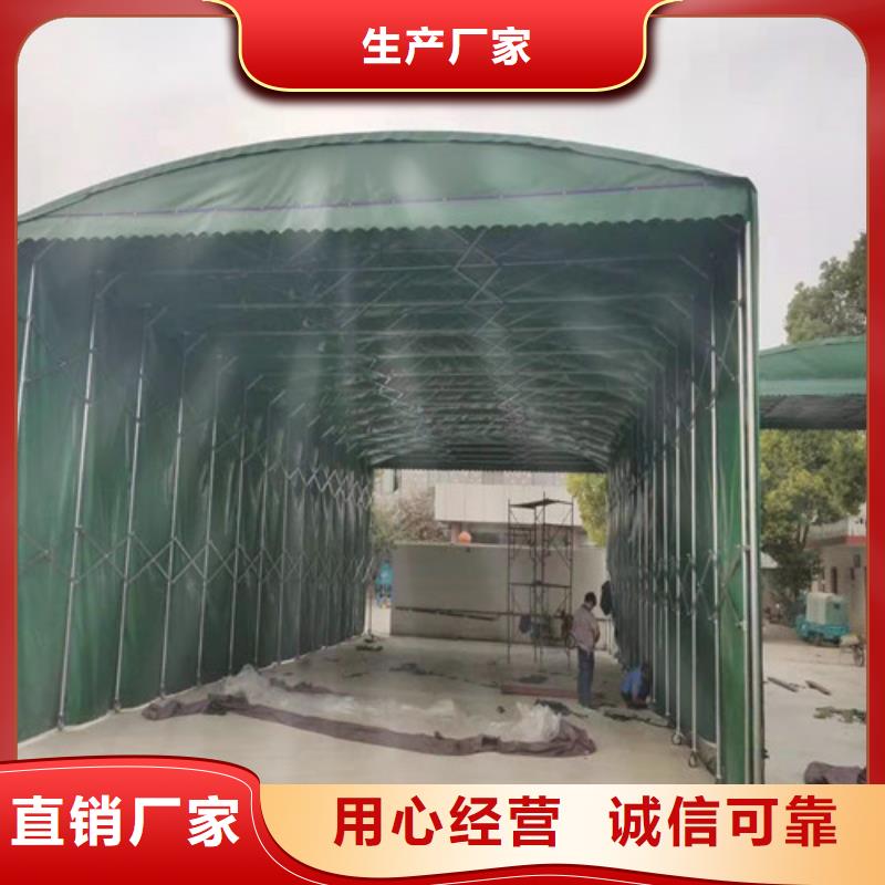 全自動(dòng)伸縮蓬值得信賴的廠家當(dāng)?shù)貜S家