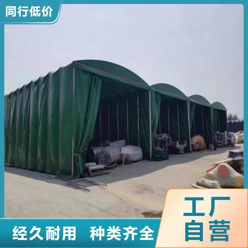 全自动伸缩蓬高品质物流配货上门