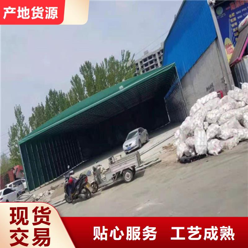 江蘇推拉帳篷 來電咨詢