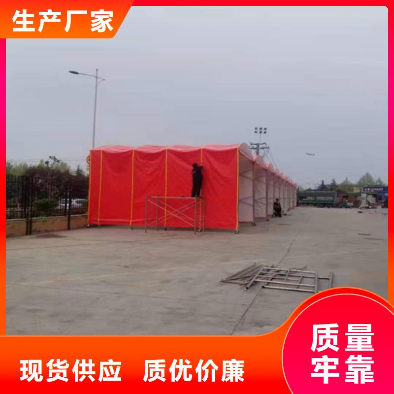 移动帐篷无中间商材质实在