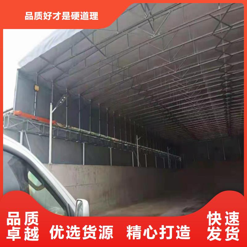 雨蓬推拉帳篷支持定制當(dāng)?shù)亟?jīng)銷商