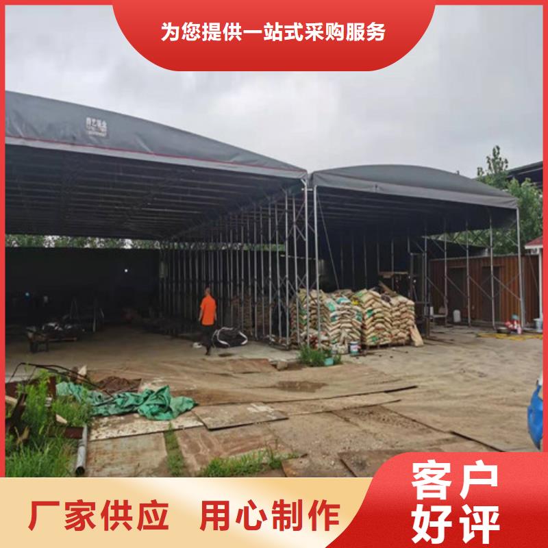 手動推拉篷-咨詢免費精工制作