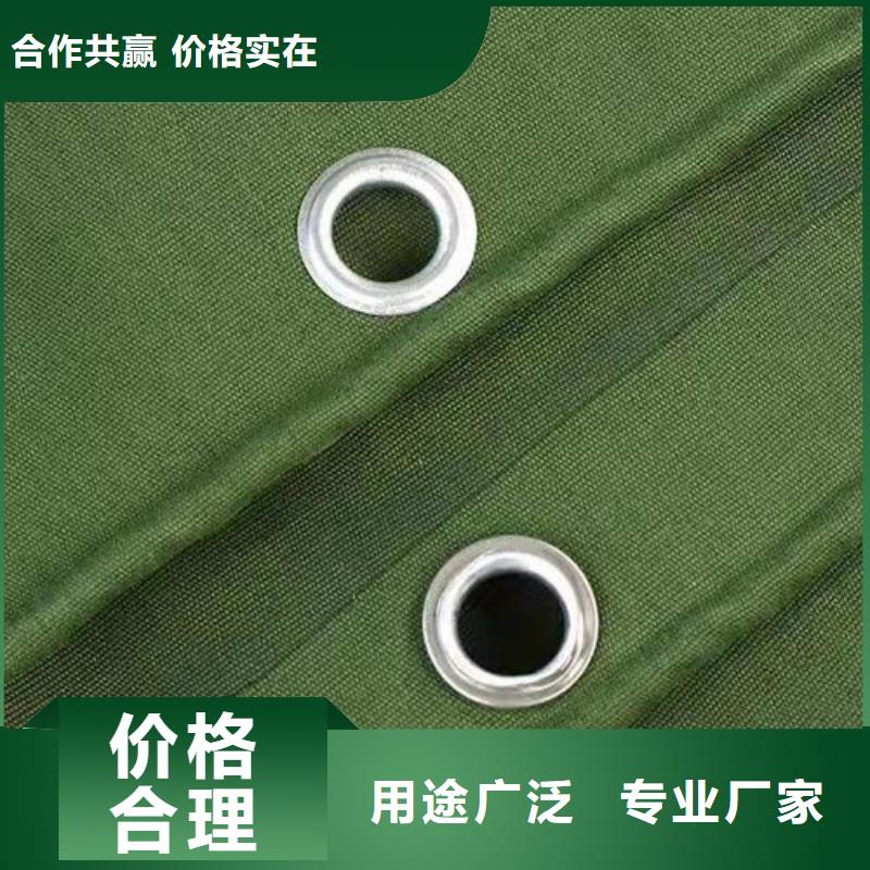 轨道电动推拉篷品质稳定价格地道