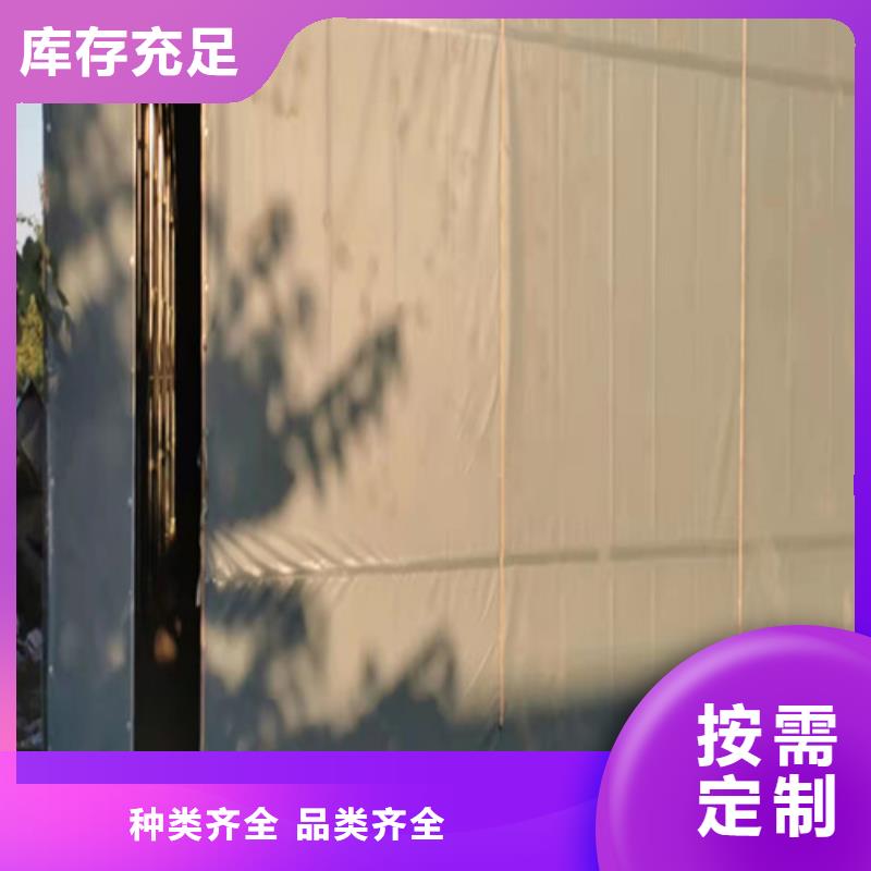 移動(dòng)帳篷為您服務(wù)設(shè)計(jì)合理