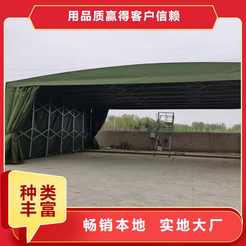 雨蓬推拉帳篷定做質(zhì)量不佳盡管來找我定制批發(fā)