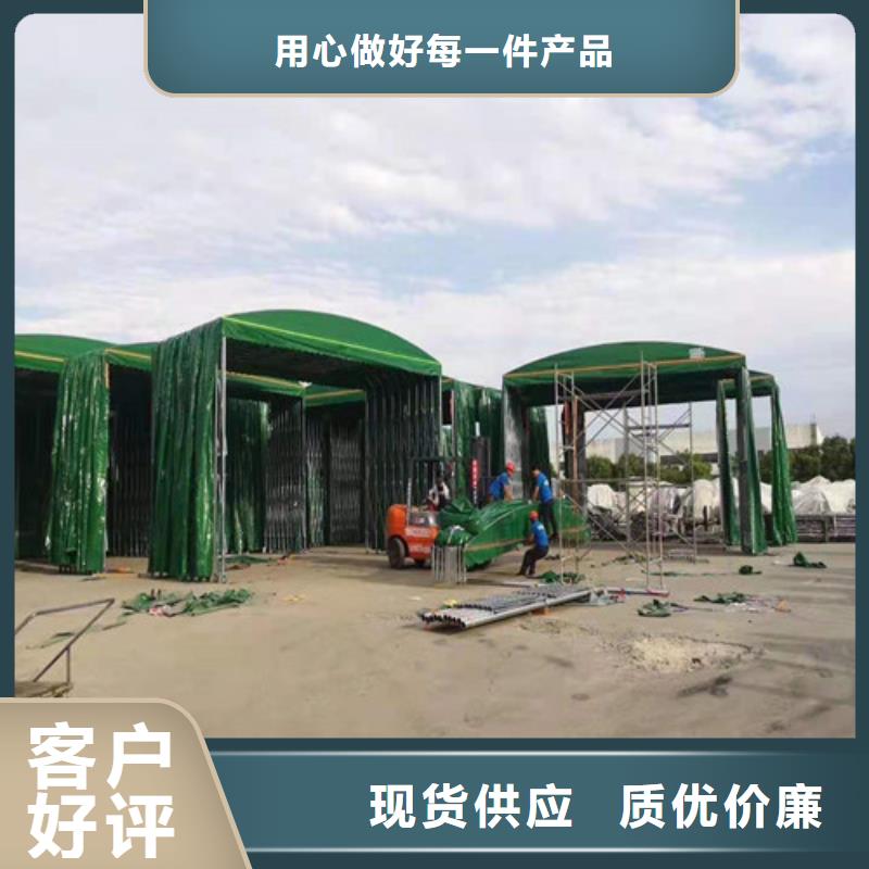 停车棚库存充足种类多质量好