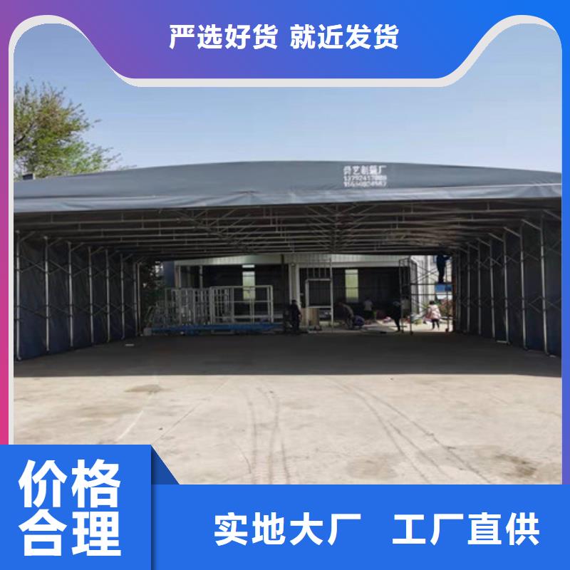 三亞推拉雨棚足量供應(yīng)