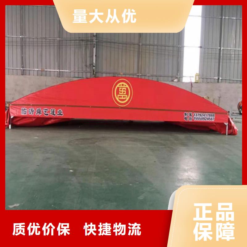 開封生產(chǎn)推拉式遮雨棚的銷售廠家