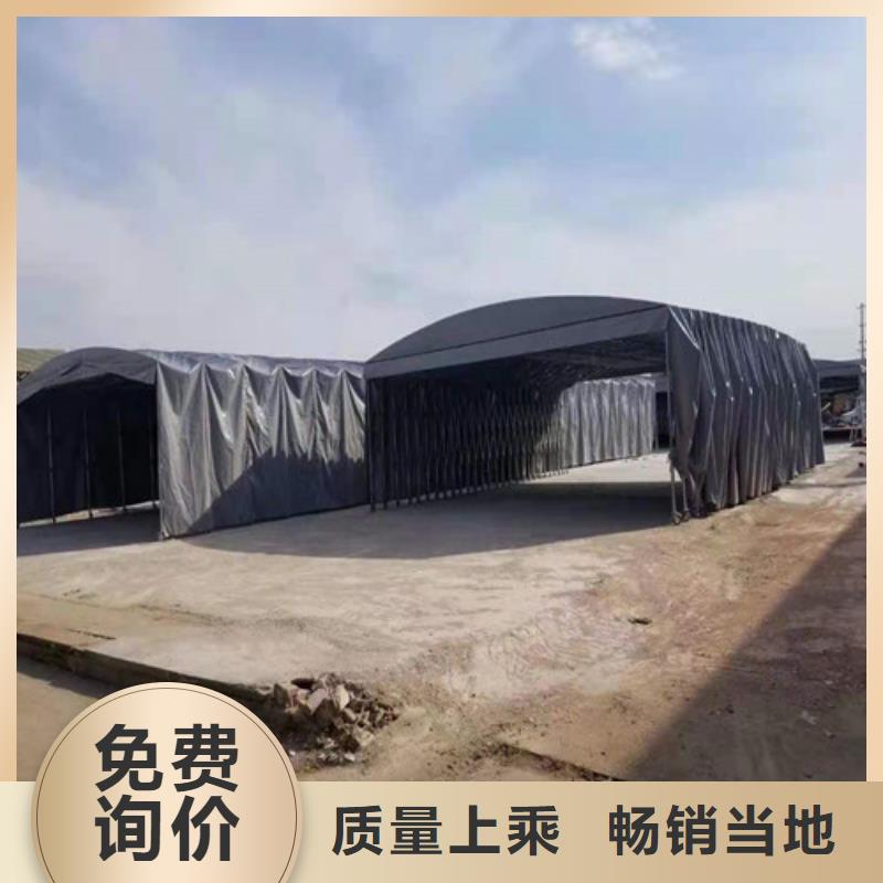 推拉篷廠家總部有實(shí)力有經(jīng)驗(yàn)