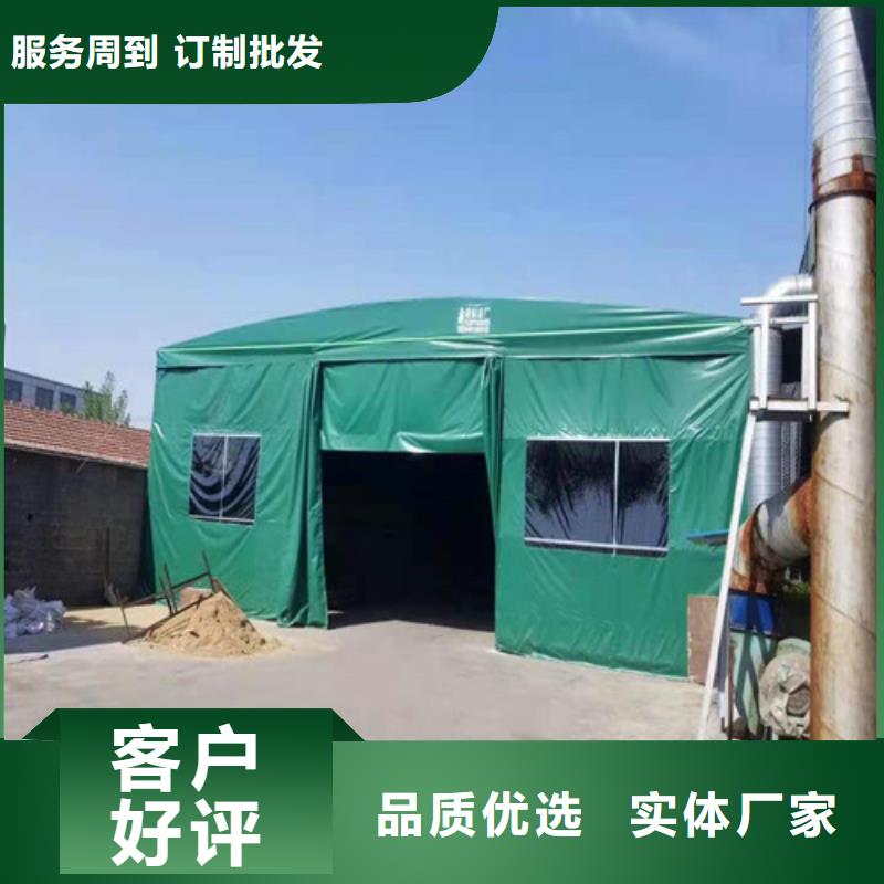 选购帆布全自动伸缩蓬认准舜艺商贸有限公司厂家直销直供