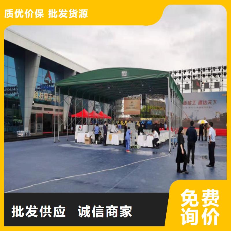 ?遮陽(yáng)棚來(lái)圖定制品牌大廠家