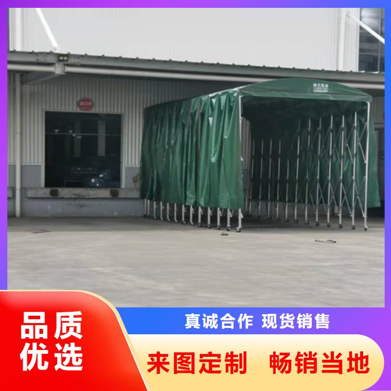 质量优的电动雨棚本地厂家同行低价