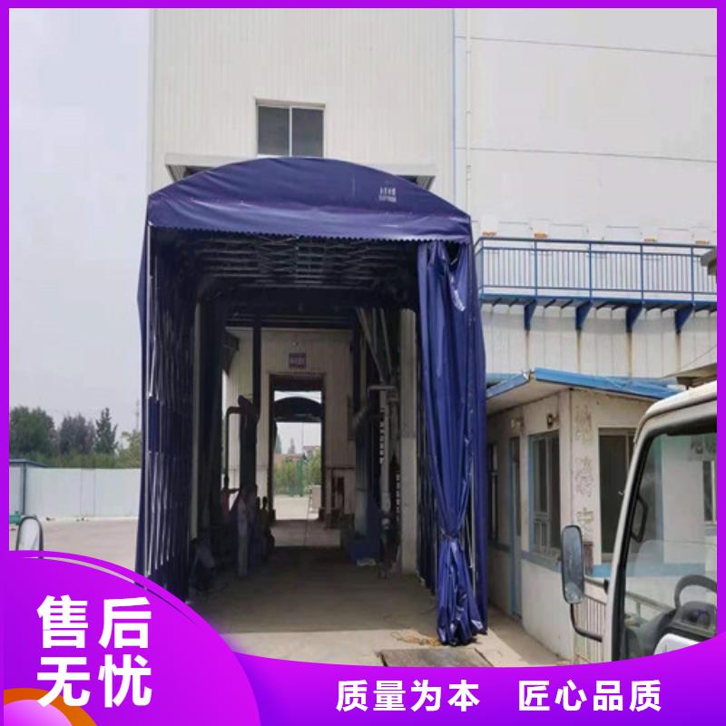 戶外遮陽(yáng)雨棚可在線咨詢價(jià)格買(mǎi)的是放心
