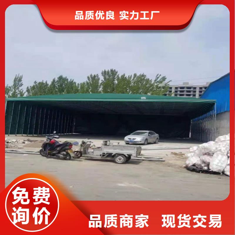 推拉篷解决方案源头厂家
